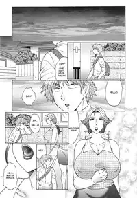 [Fuusen Club] Juku Juku Ch.1 [English] [EHCOVE]