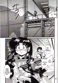 [Thirty Saver Street 2D Shooting (Maki Hideto, Sawara Kazumitsu)] Second Hobaku Project 2 (Neon Genesis Evangelion) [English]