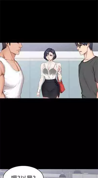 （周3）健身教练 1-31 中文翻译 （更新中）