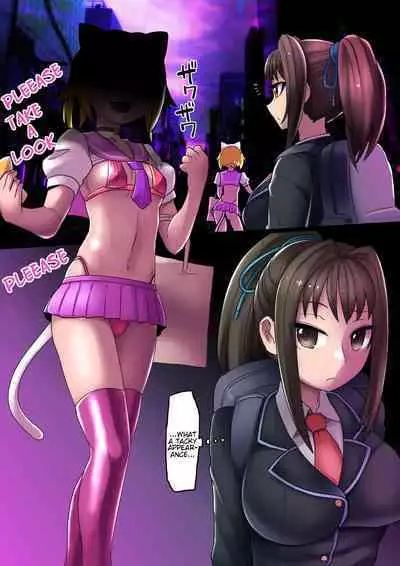 Cool Bishoujo Remodeling Ch1-29