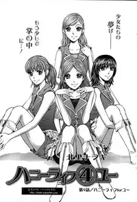 Action Pizazz 2015-02