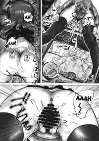 (Reitaisai 10) [Ana Futatsu (Wenajii)] Lacto Girl ga Ochiru Toki (Touhou Project) [English] [desudesu]