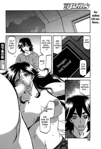 [Sanbun Kyoden] Gekkakou no Ori | The Tuberose's Cage Ch. 1-10 [English] [_ragdoll, MintVoid]