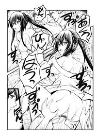 Magazine Cyberia Vol. 124