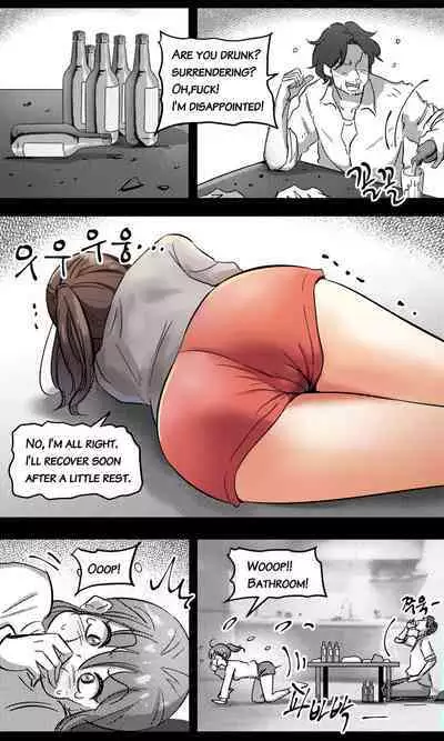 Sensei to Oshiego chapter 2 | Teacher and two girls chapter 2