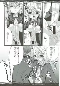 (C85) [Gachapin Mukku. (Mukai Kiyoharu)] CharColle - Charlotte Dunois collection (IS <Infinite Stratos>)
