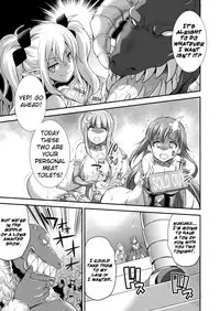 [Kaguya] Tenkou Seiki Vermillion Seigi no Enbu | Heaven's Glittering Saint Princess Vermilion - Lustrous Sexual Dance (2D Dream Magazine 2017-10 Vol. 96) [English] [Jormungandr] [Digital]