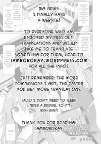 [yasu] Saimin Gakusei Shidou ~Hiiragizawa Akane no Baai~｜Hypnosis Student Guidance ~The Case of Akane Hiiragizawa~ (Bessatsu Comic Unreal Hentai Saimin ~ Nikubenki Ochi Shita Bishoujo-tachi ~ Vol.1) [English] [iambobokay] [Digital]