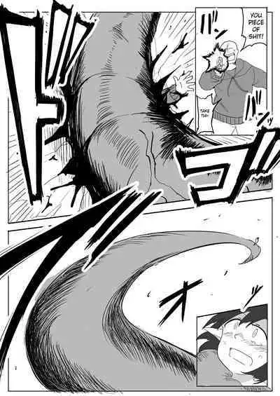 Watashi to Shokushu no 1-nichi Sensou