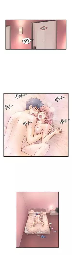 Wrath of the Tutoring Ch.1-45