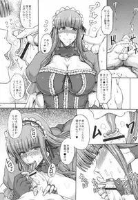 (C83) [SHD (Buchou Chinke, Hiromi)] Haijo Wrestle Tsuushin -THE 3RD PLANET- (Wrestle Angels)