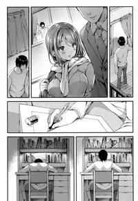 COMIC Shingeki 2016-09 [Digital]