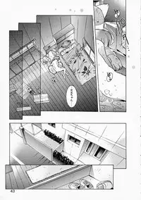 [Yuumi Kazuaki] Love to Hajieki to Sayonara to | Love, love-juice, and goodbye...