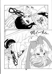 [Kuuronziyou (Kasha)] Kuuronziyou 3 (Cardcaptor Sakura, Angelic Layer)