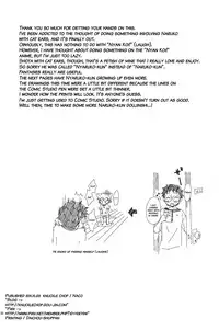 [Knuckle Chop (Naco)] Nyarukoi (Yowamushi Pedal) [English] {Hataraki Bachi Translations} [Decensored]