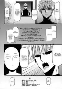 (C90) [Kiyosumi Hurricane (Kiyosumi Hurricane)] ONE-HURRICANE4 (One Punch Man) [English] [CGrascal]
