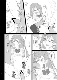 [TYPE-57 (Frunbell)] TYPE-43 (Tanaka-kun wa Itsumo Kedaruge) [Digital]