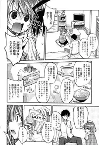 [Ogura Shuuichi] Love Rabbits