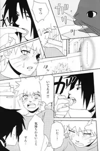 [N! (Nilo)] Uchiha-kun Neko ni Naru (Naruto)