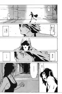 [Miura Takehiro] First Album