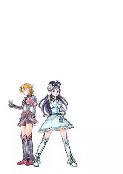 [Juuryoku Shiki Youheki (Dam)] Shock Shoku Burigyua (Pretty Cure) [English] [Peppered Lemons] [Digital]