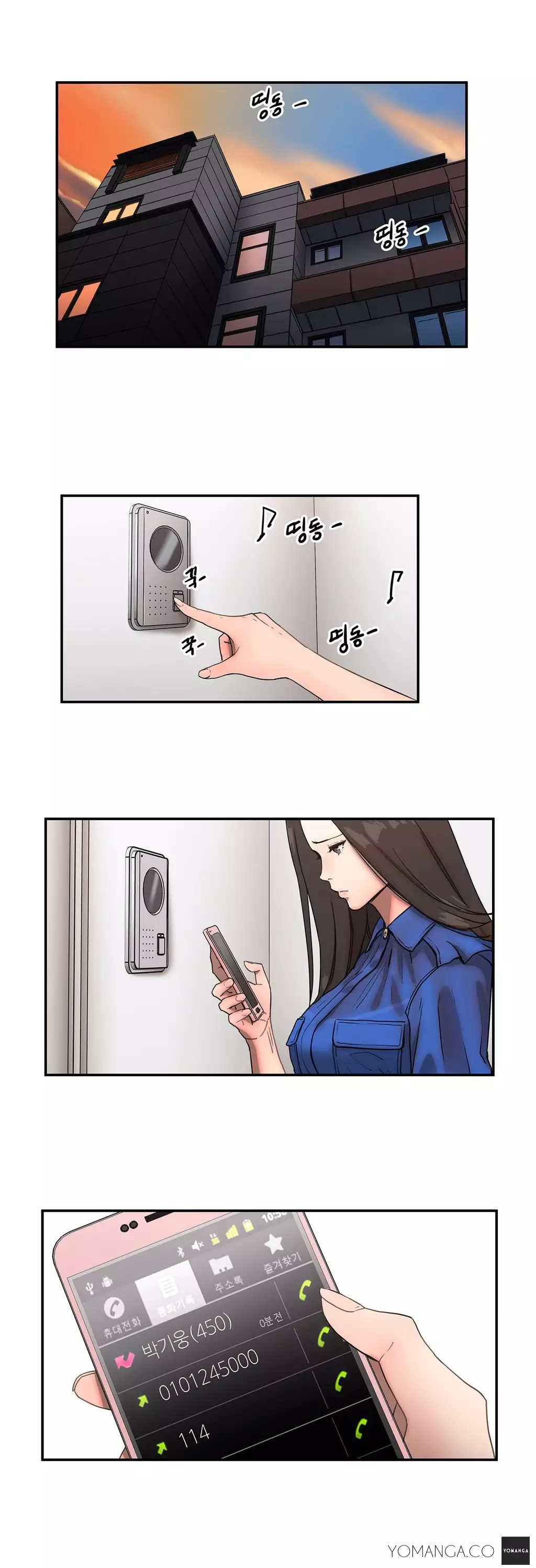 Refrain Love Ch.1-12