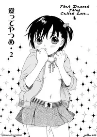 [Sekiya Asami] Girls Shower [English] [biribiri]