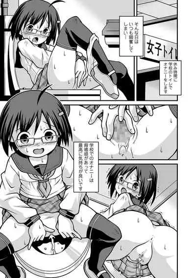 COMIC Mate Legend Vol. 43 2022-01