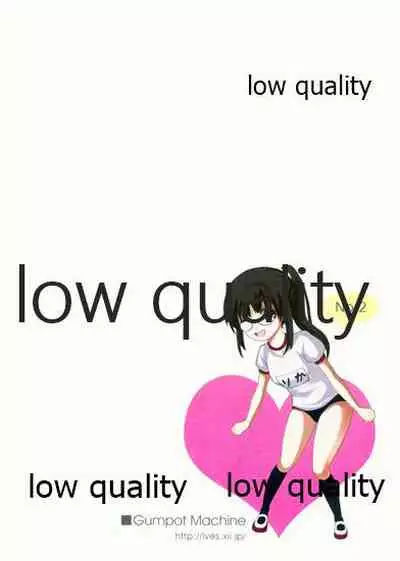 No. 2 'Rika-shitsu e Youkoso'