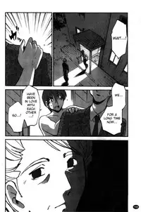 [Tsuyatsuya] Monokage no Iris Volume 2 [English] {Fated Circle}