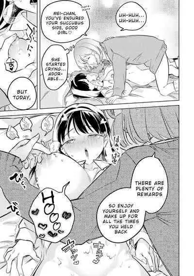 2D Comic Magazine Succubus Yuri H Vol. 1