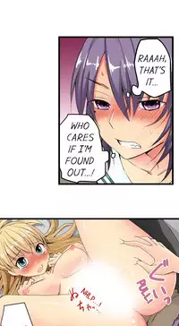 Sneaked Into A Horny Girls' School