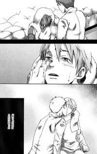 Tsukumo Gou (BOX) - Mada Tayutau Mizu ha