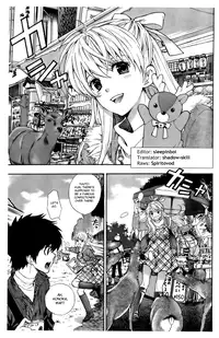 [AZUMA Tesshin] Hen Koi - The After School Diary [English]