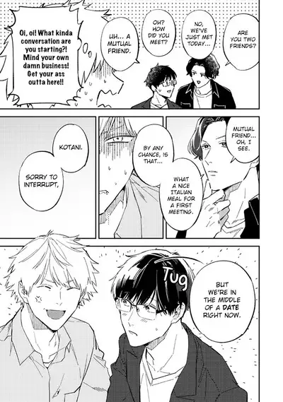 Unmei no Tsugai ga Omae da Nante