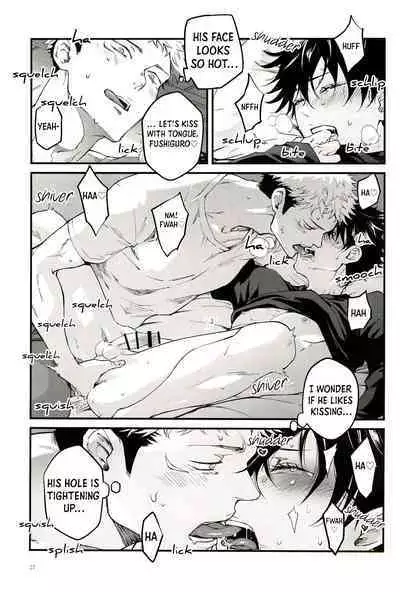 Tonari no Anoko ga Kawaikute! | The Boy Next Door Is So Cute