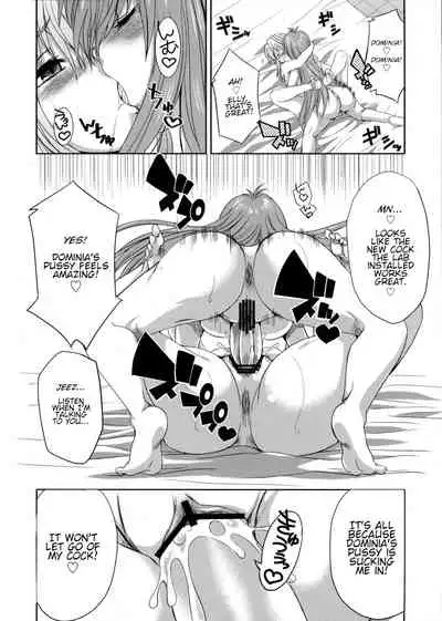 (Futaket 7) [Kaguya Hime Koubou (Gekka Kaguya)] seXenogears (Xenogears) [English]