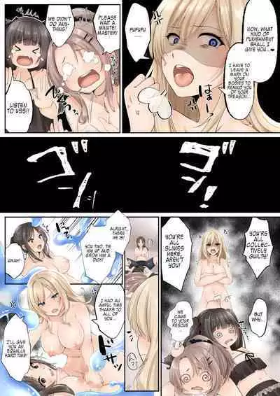 [Marialite (Fujisaki)] Slime to Majiwaru Mahou no You na Seitenkan 2 [English] [Kappasa]