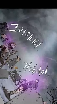 [Getty] Siren Ch.0-12 (English) (YoManga) (Ongoing)