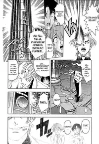 [Sena Youtarou] Hakase no Strange na Aijou - Hiroshi's Strange Love [English] [SaHa]