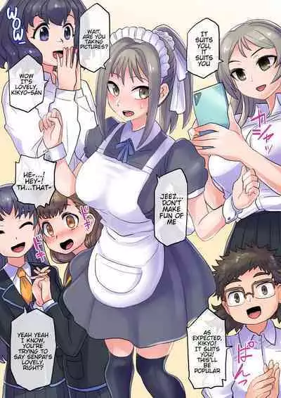 Cool Bishoujo Remodeling Ch1-29