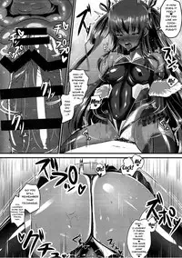 (C93) [Rising Sun (Takanotume)] Y Buta-chan Switch (Taimanin Yukikaze) [English] [Doujins.com]