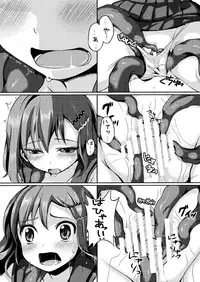 [Art Jam] Tane Shizume no Miko Kan no ni ~ Kyuu Kousha no Kaii ~