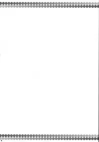 (Reitaisai 15) [Watosato (Sugiura Sen)] Sanae Onsen (Touhou Project) [English] [desudesu]