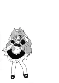 [Ruuen Rouga] Alchemy no Shizuku (Drop of Alchemy) Volume 01 [Complete] [English] [Norm + SaHa]