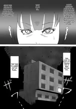 Coach Watashi no Unko Tabetekudasai! | Coach, Please Eat My Poop! =Mr.MPD=