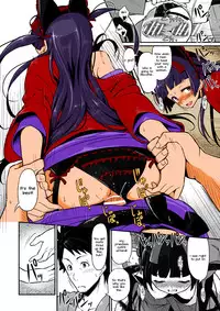 [Pirokobo (Piro)] Hakone Sanchuu Yasen (Gate: Jieitai Kano Chi nite, Kaku Tatakaeri) [English] [Doki Fansubs] [Digital]