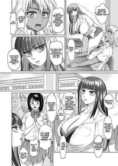 Futanari Bitch Gal wa Suki desu ka? | do you like dick girl bitch gals? 2-4