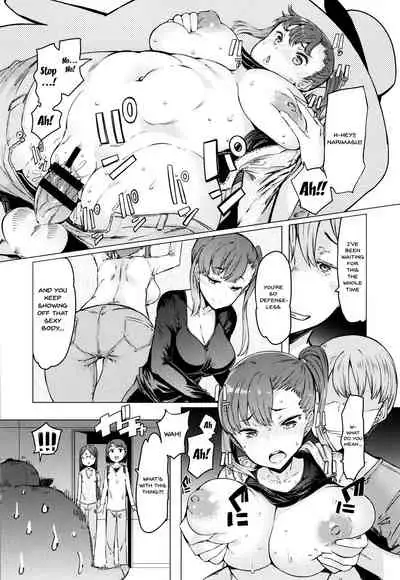 Hitozuma ga Ero Sugite Shigoto ni Naranai! | These Housewives Are Too Lewd I Can't Help It!