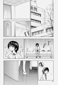 COMIC Momohime 2004-06